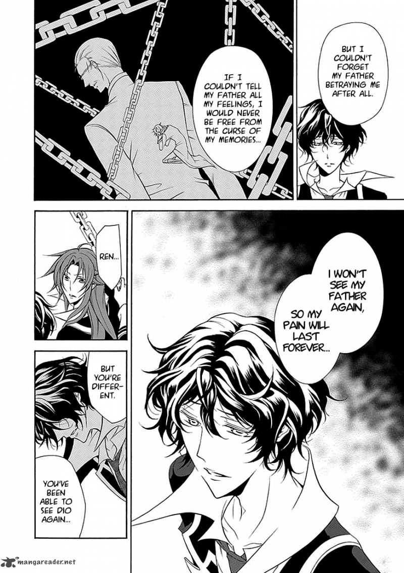 undertaker_riddle_32_18
