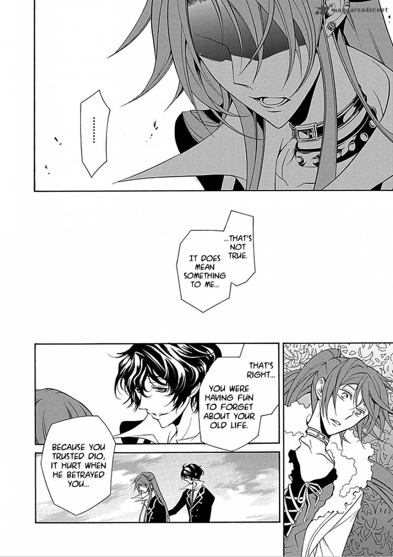 undertaker_riddle_32_20