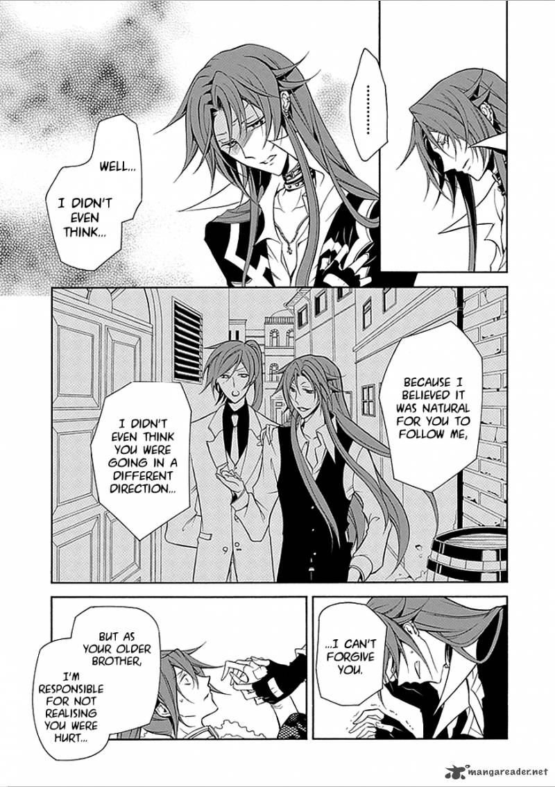 undertaker_riddle_32_21