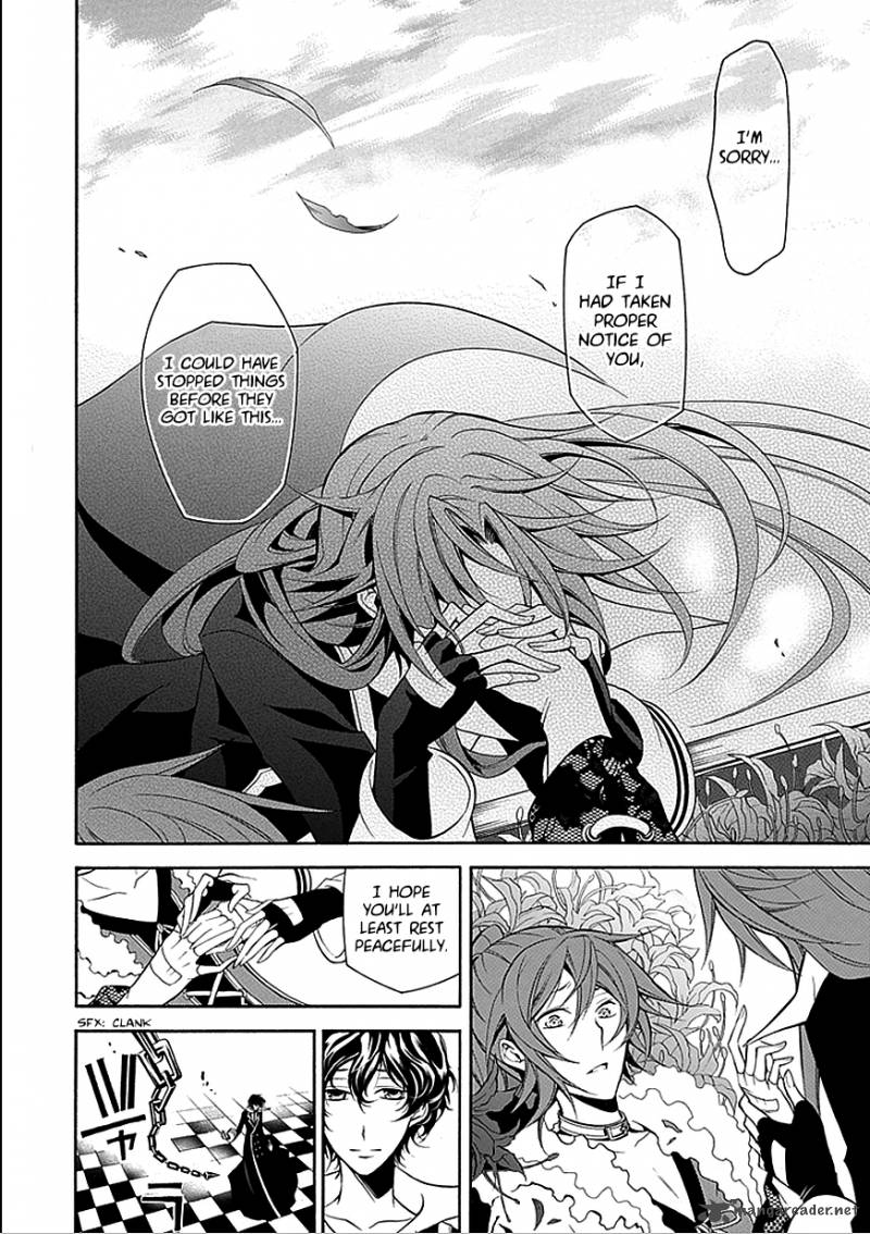 undertaker_riddle_32_22