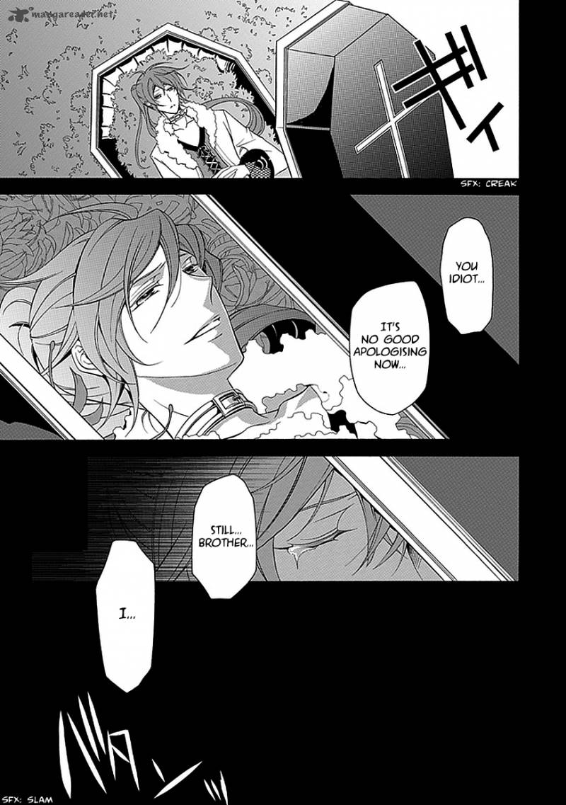 undertaker_riddle_32_23
