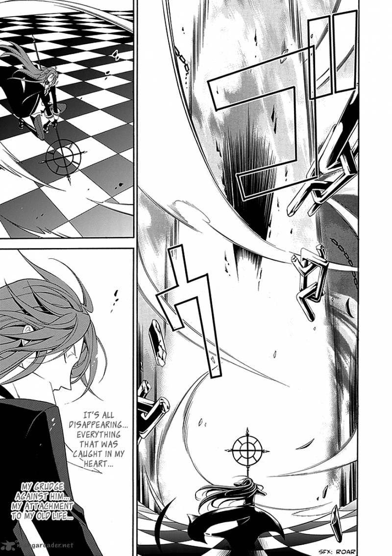 undertaker_riddle_32_25