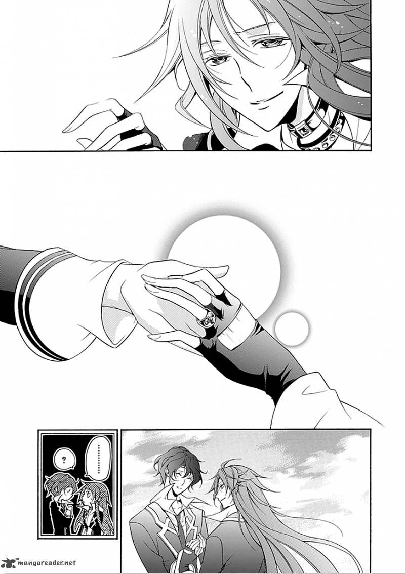 undertaker_riddle_32_28