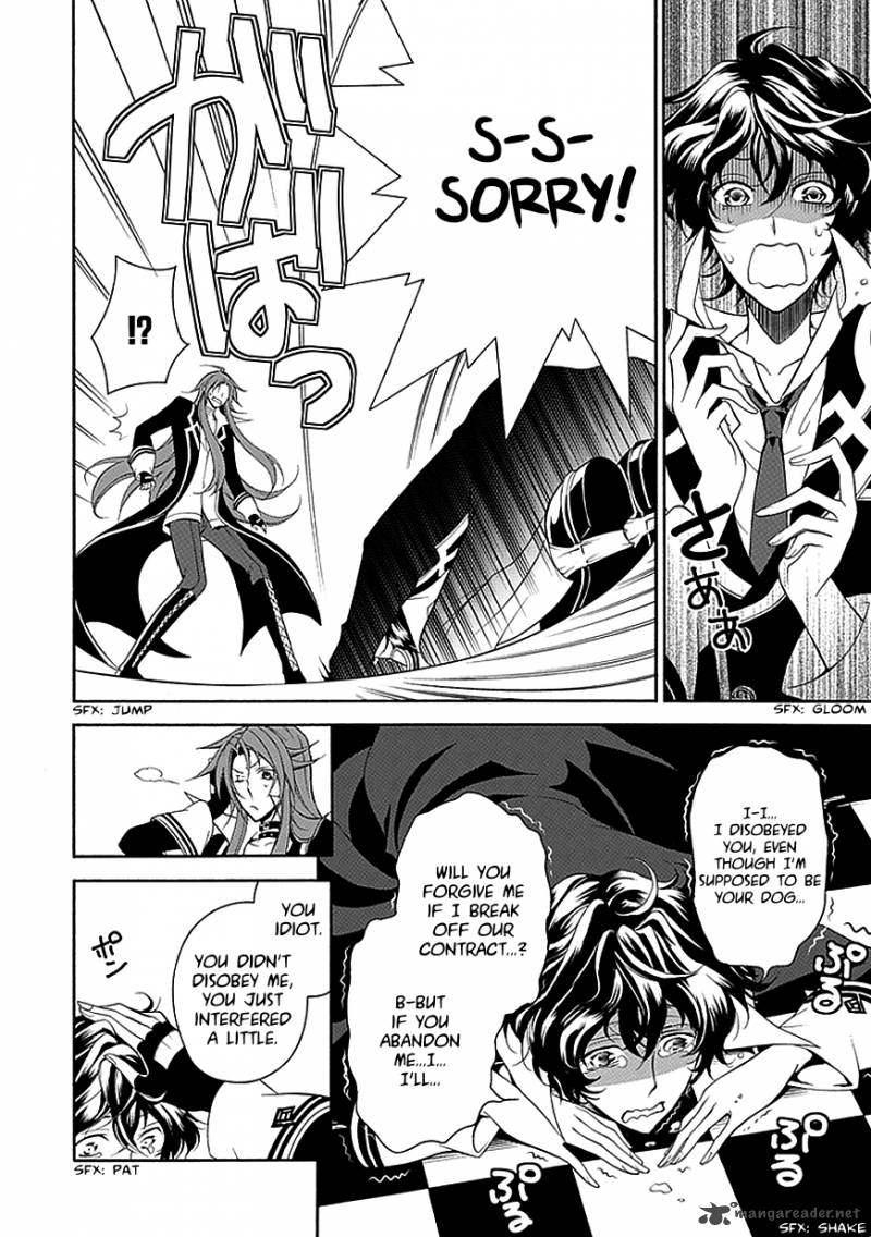 undertaker_riddle_32_29