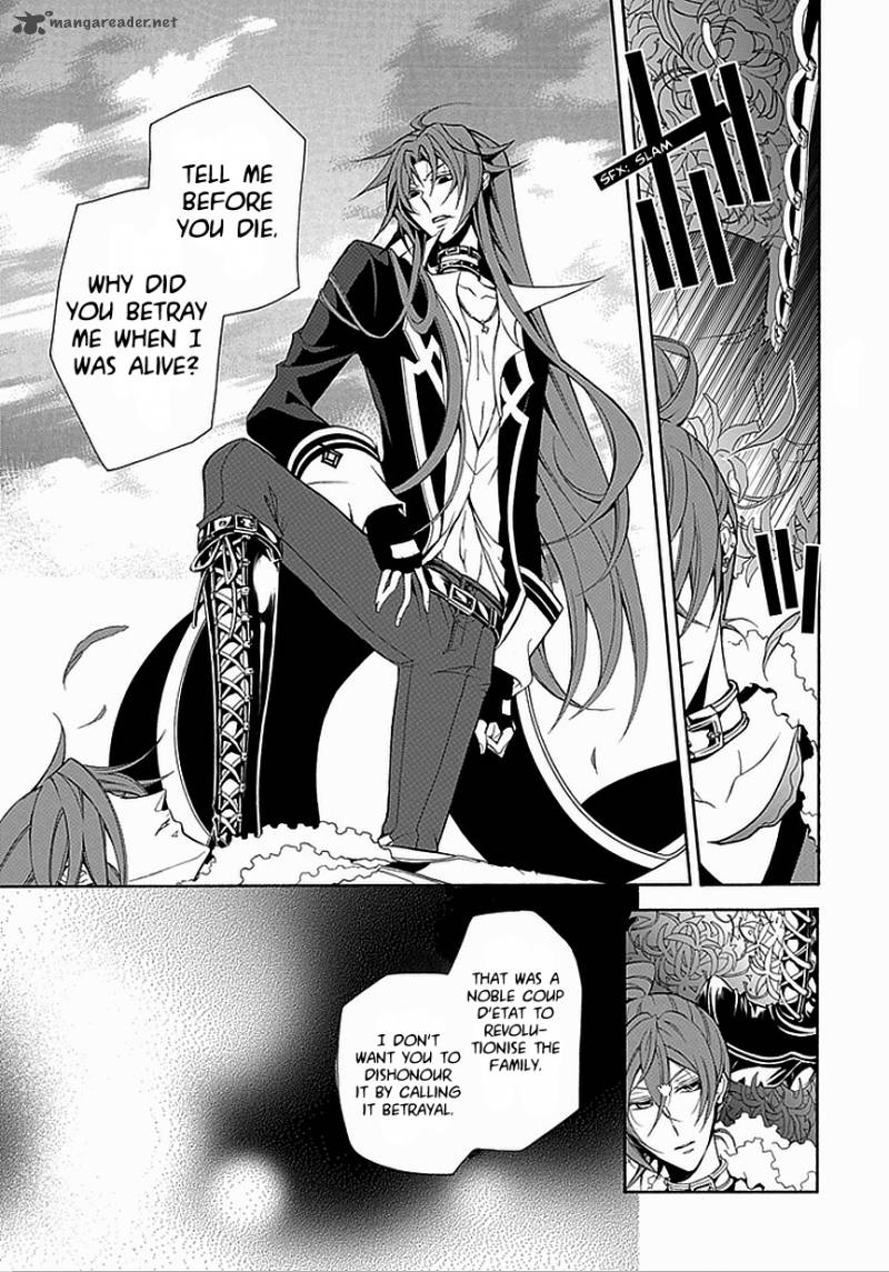 undertaker_riddle_32_5