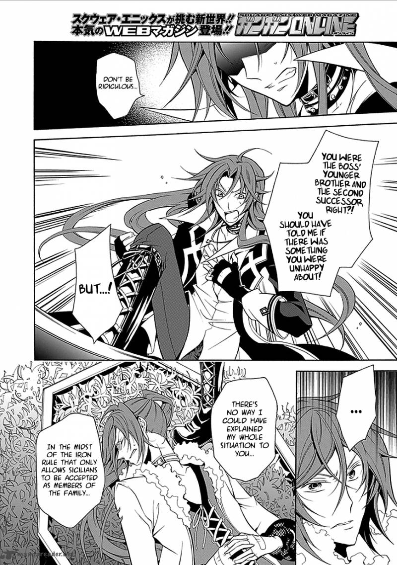 undertaker_riddle_32_6