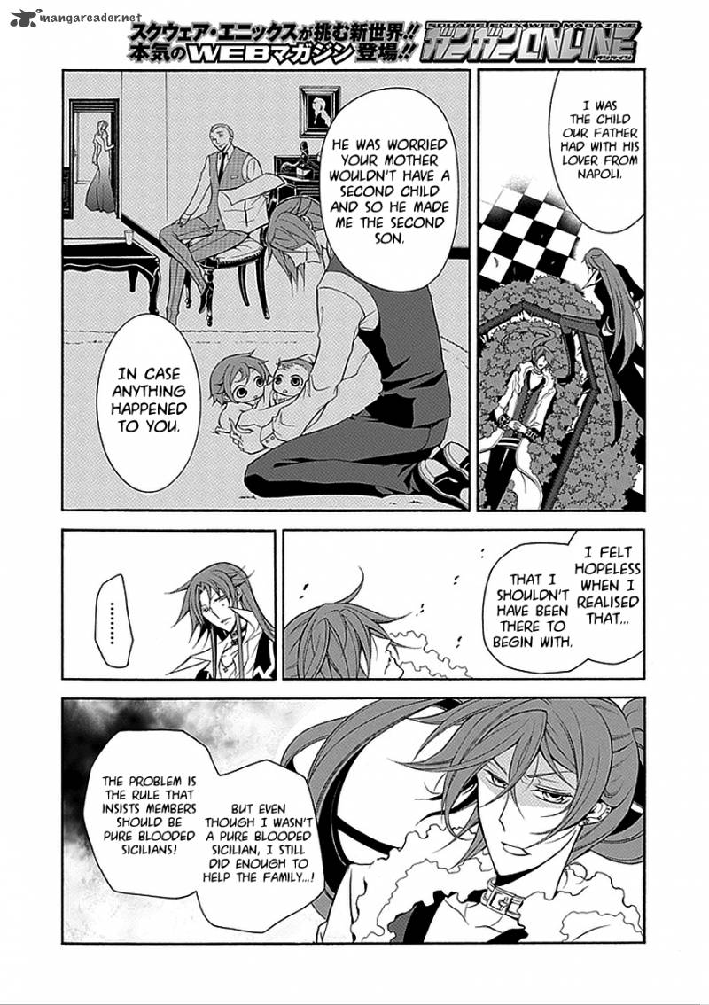 undertaker_riddle_32_8