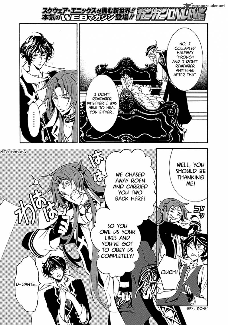 undertaker_riddle_33_12