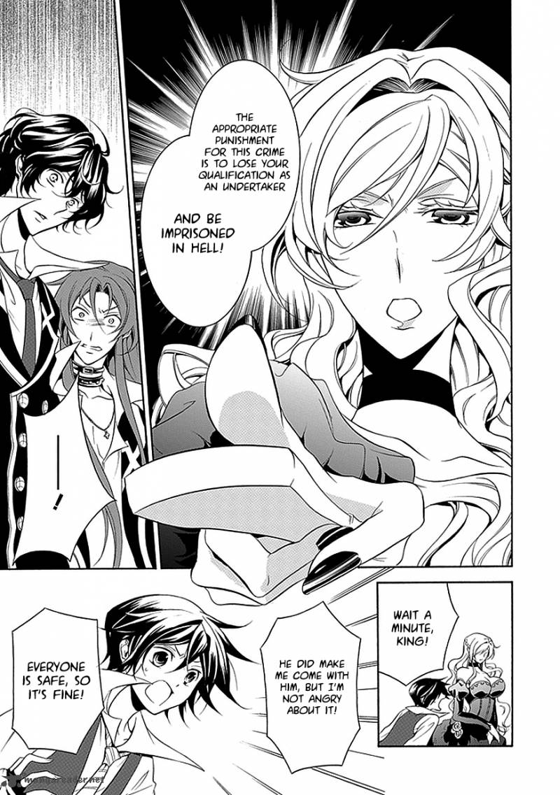 undertaker_riddle_33_15