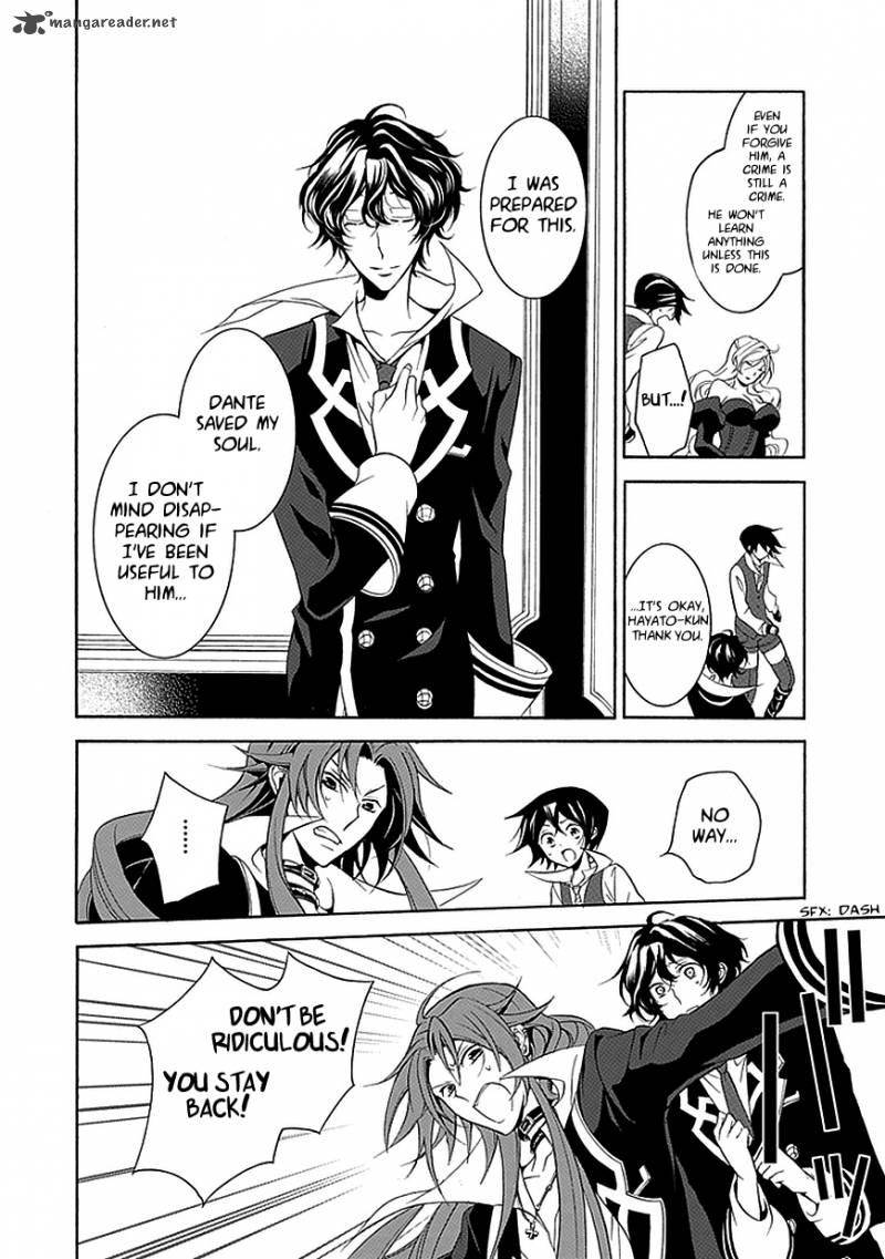 undertaker_riddle_33_16