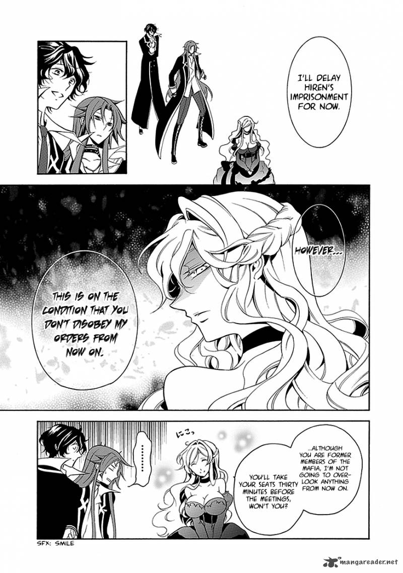 undertaker_riddle_33_19
