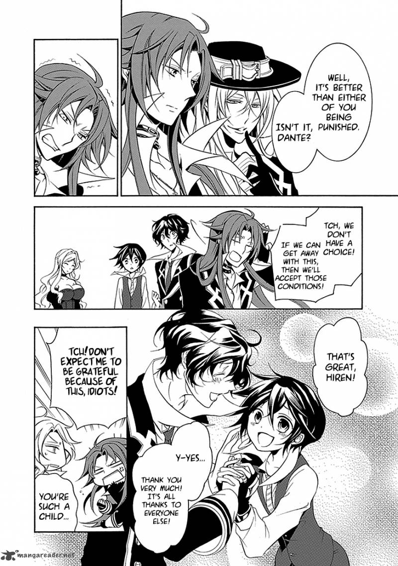undertaker_riddle_33_20