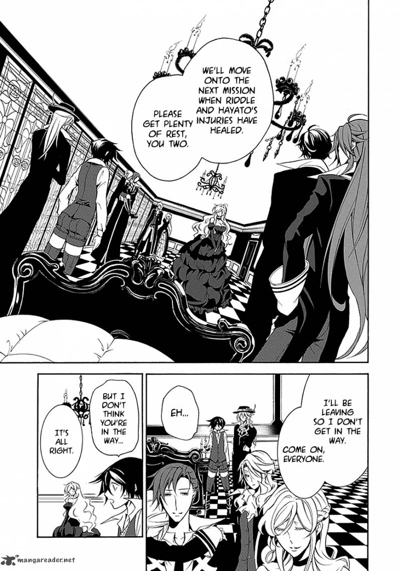 undertaker_riddle_33_21