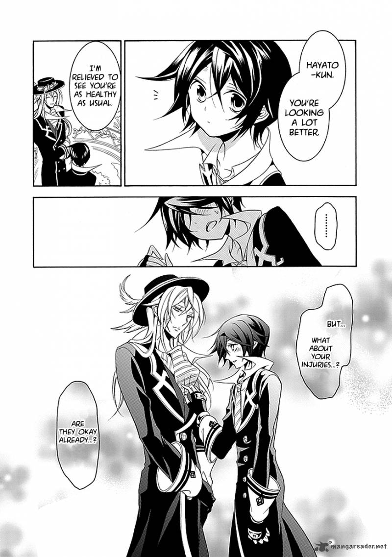 undertaker_riddle_33_24