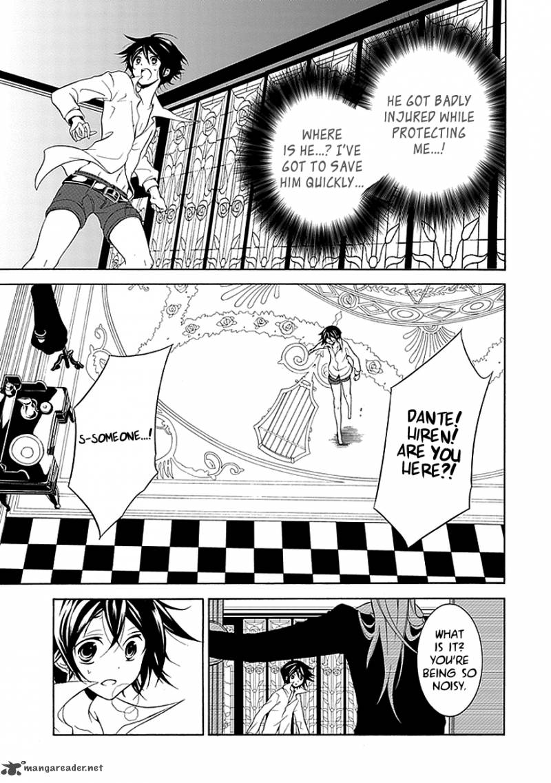 undertaker_riddle_33_5