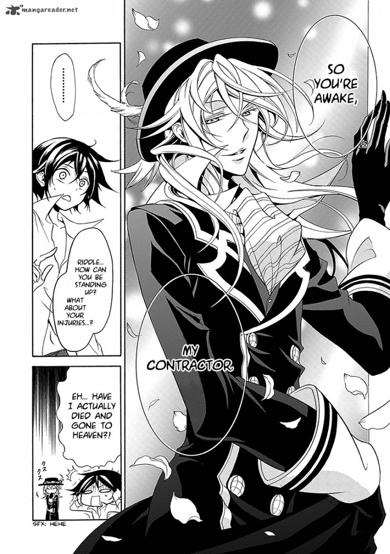 undertaker_riddle_33_6