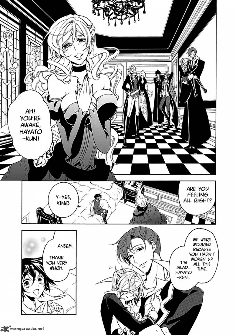 undertaker_riddle_33_9