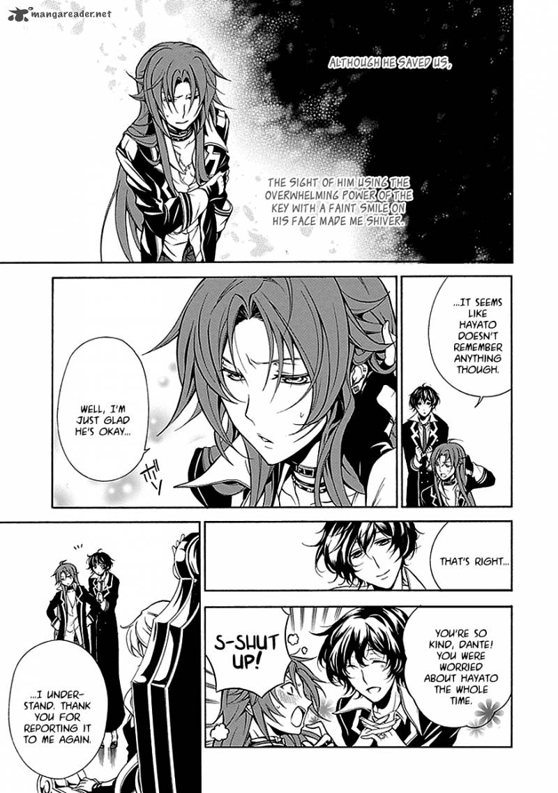 undertaker_riddle_35_7