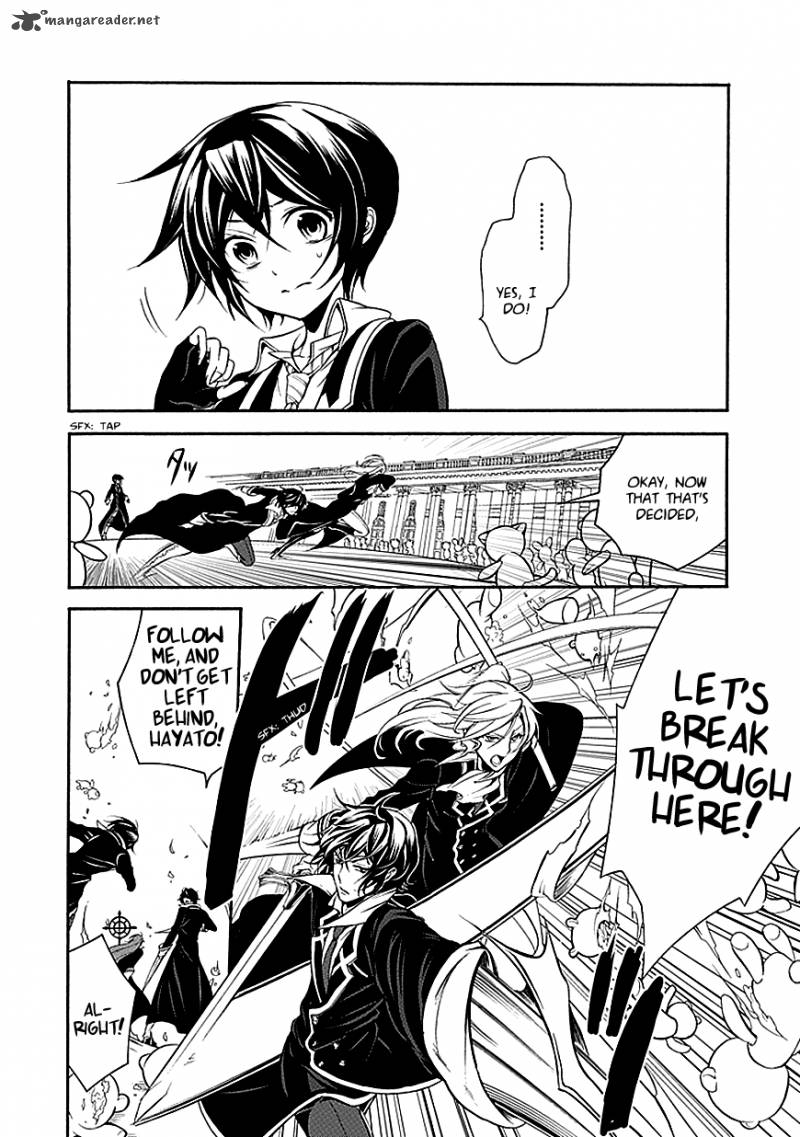 undertaker_riddle_37_10