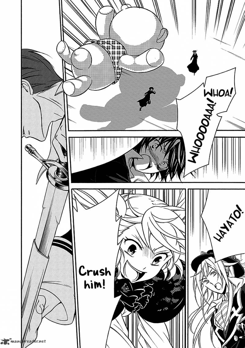 undertaker_riddle_37_12