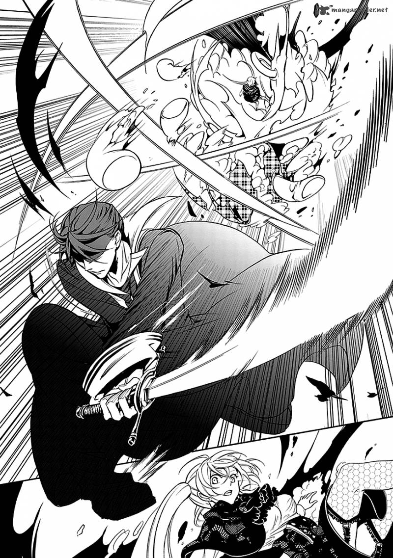 undertaker_riddle_37_13