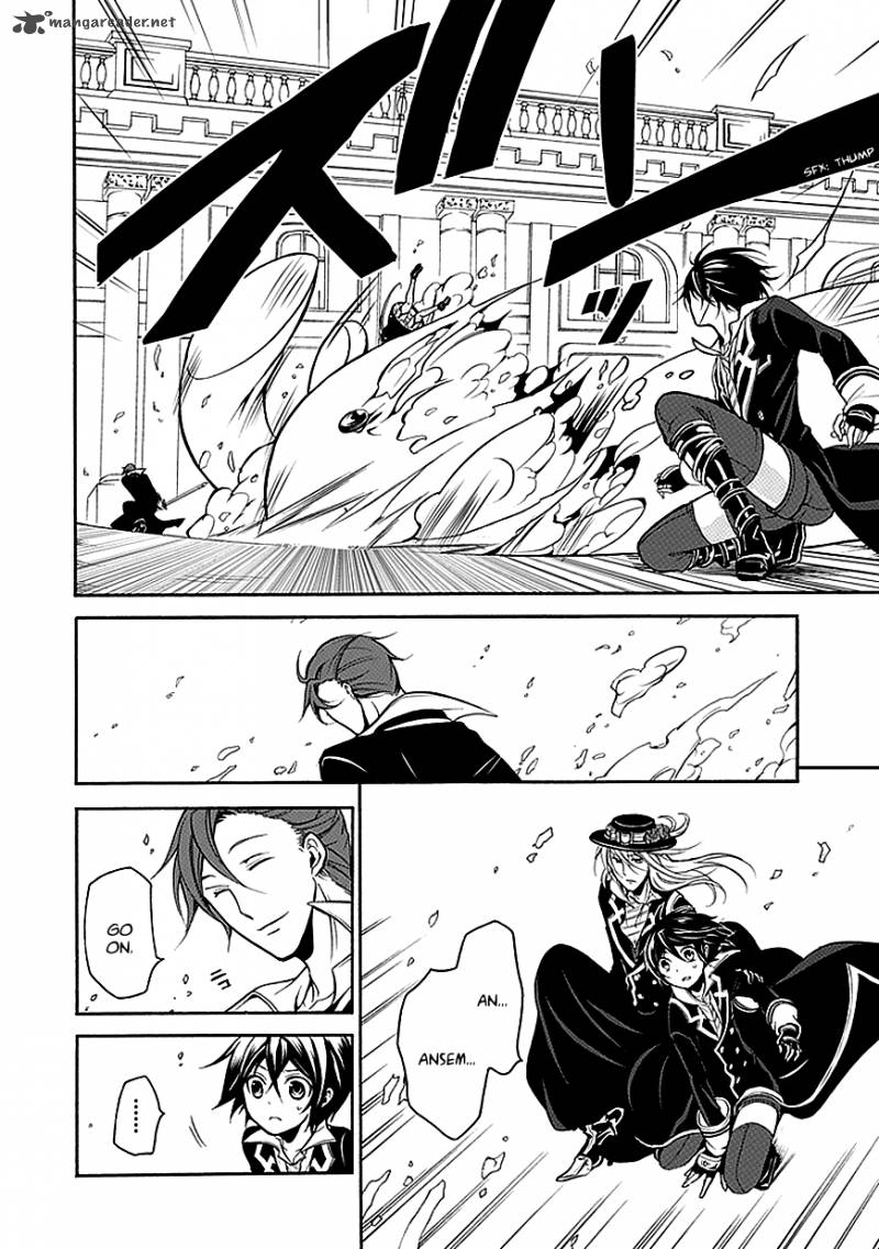 undertaker_riddle_37_14