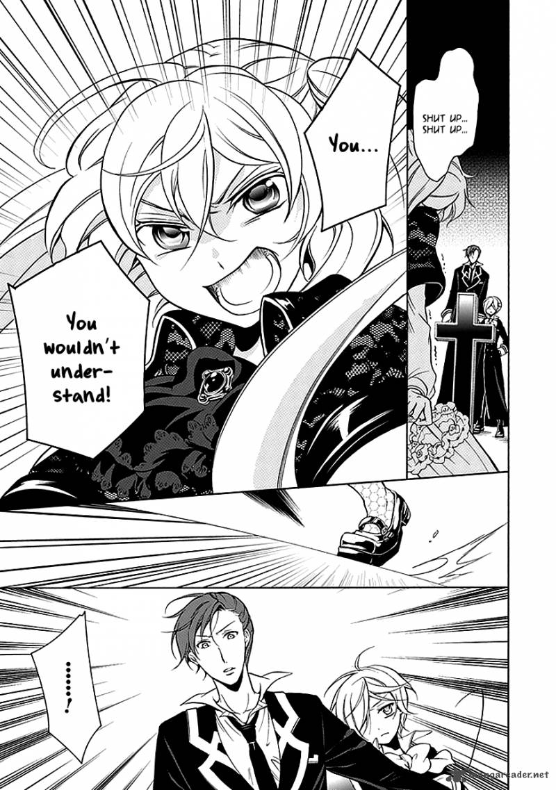 undertaker_riddle_37_19