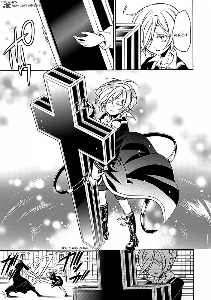 undertaker_riddle_37_21