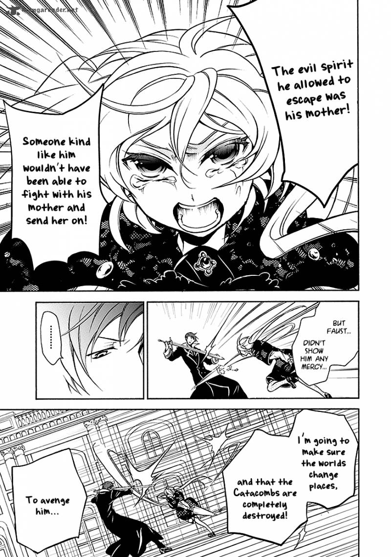 undertaker_riddle_37_23
