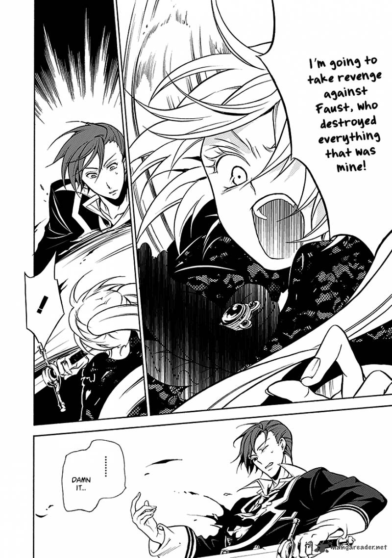 undertaker_riddle_37_24