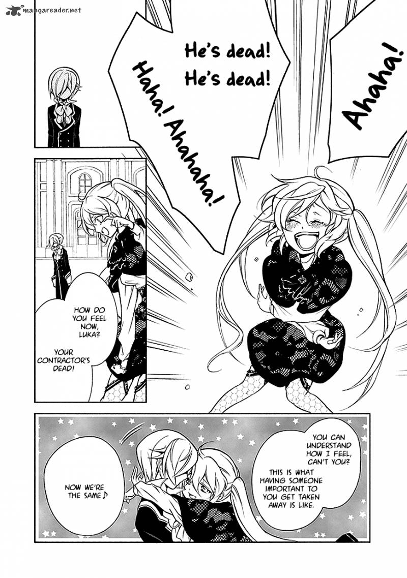undertaker_riddle_37_28