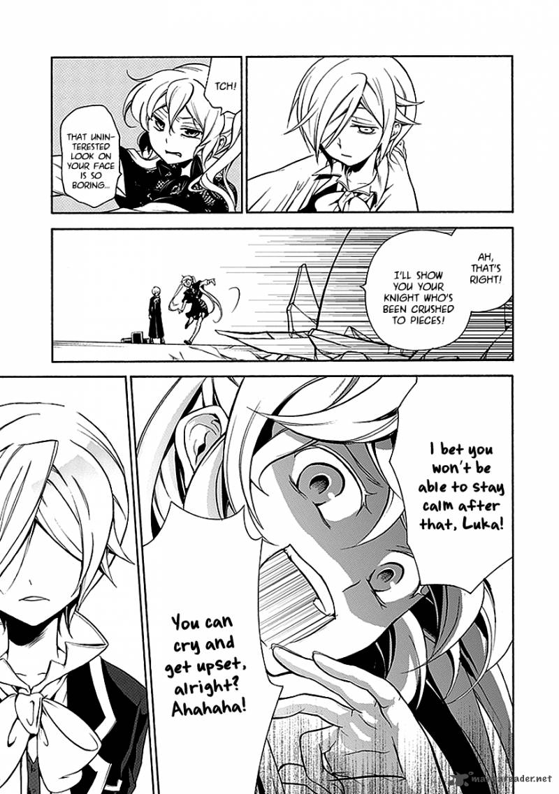 undertaker_riddle_37_29