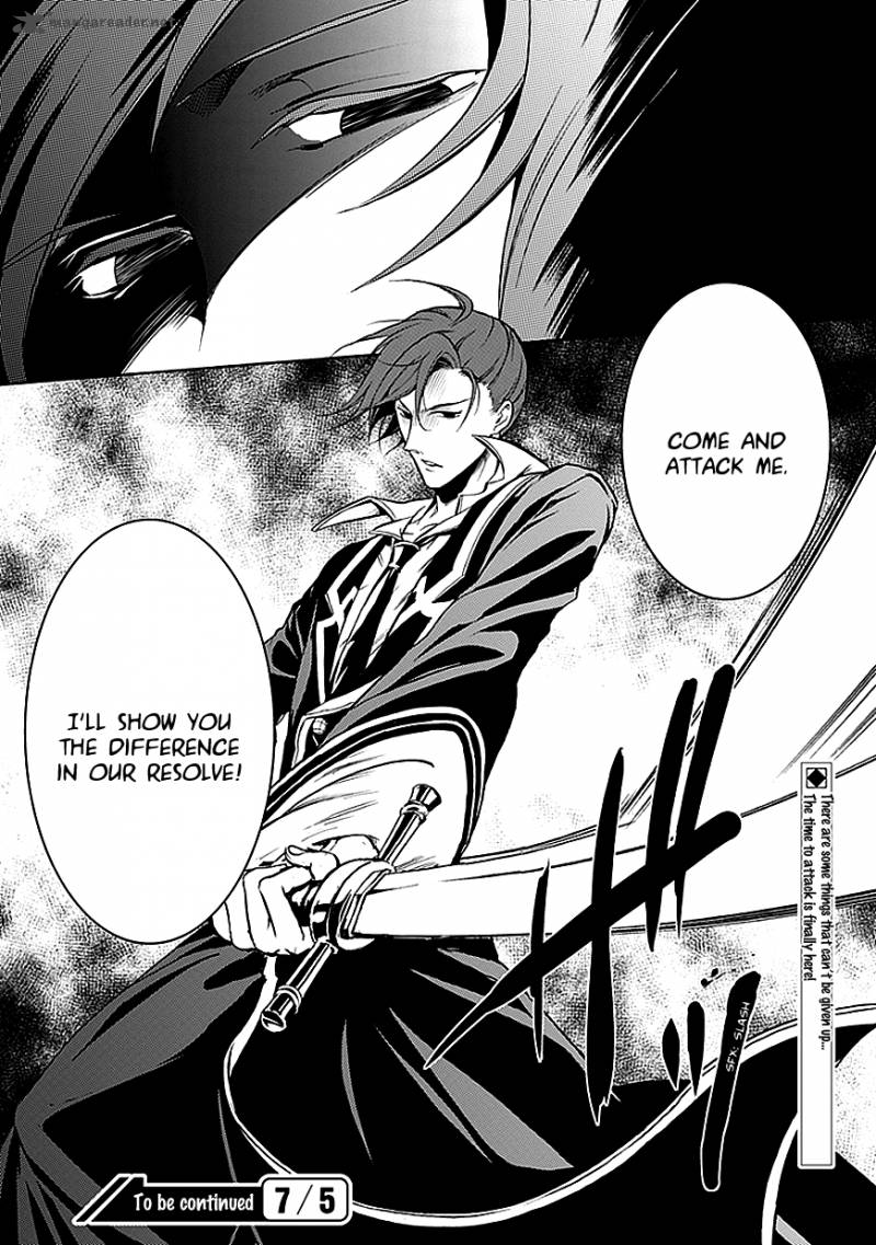 undertaker_riddle_37_34