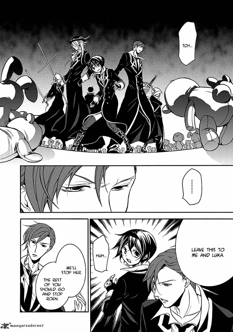 undertaker_riddle_37_8