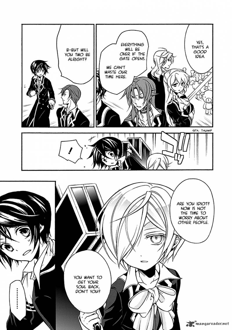 undertaker_riddle_37_9