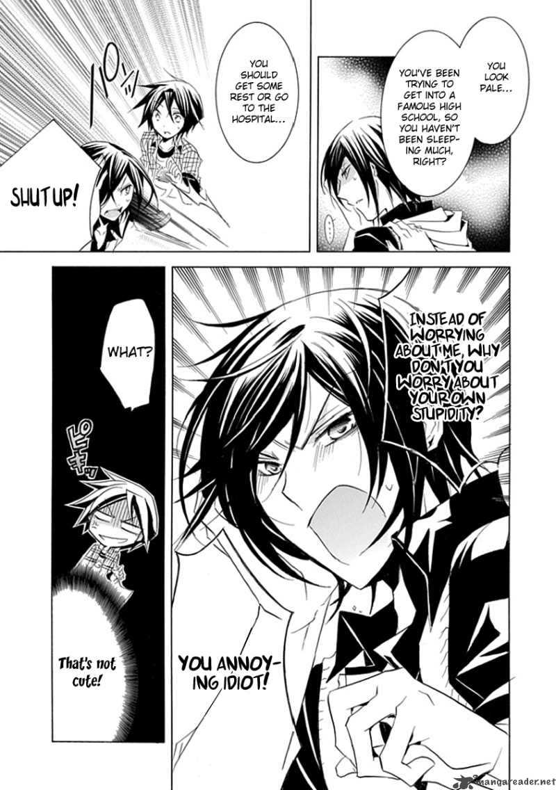undertaker_riddle_4_13