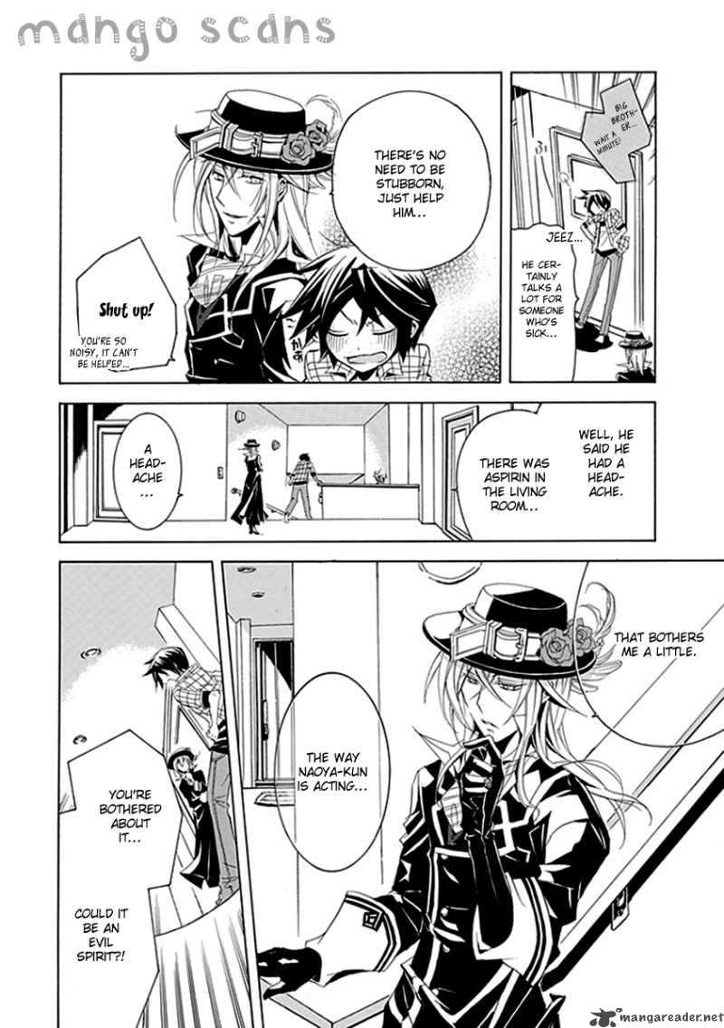 undertaker_riddle_4_18