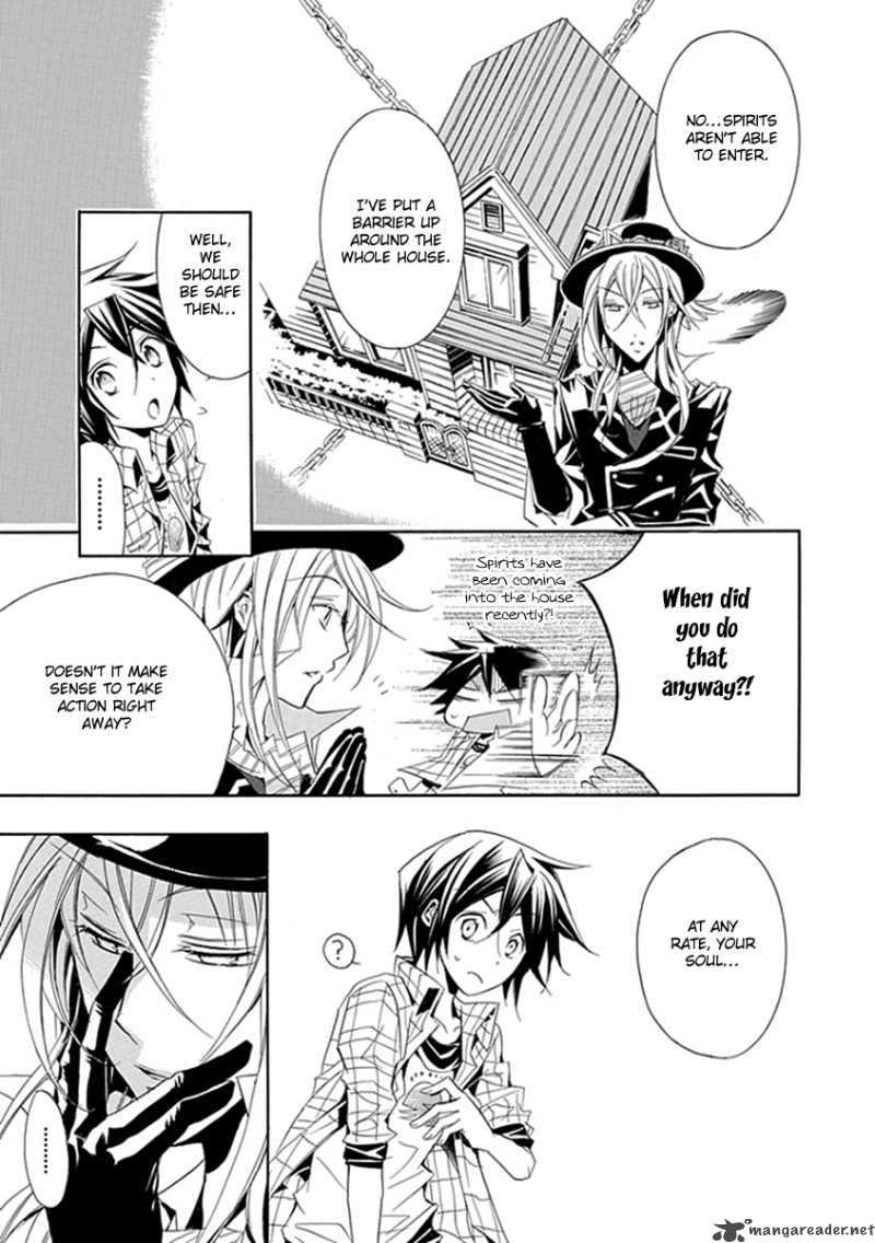 undertaker_riddle_4_19