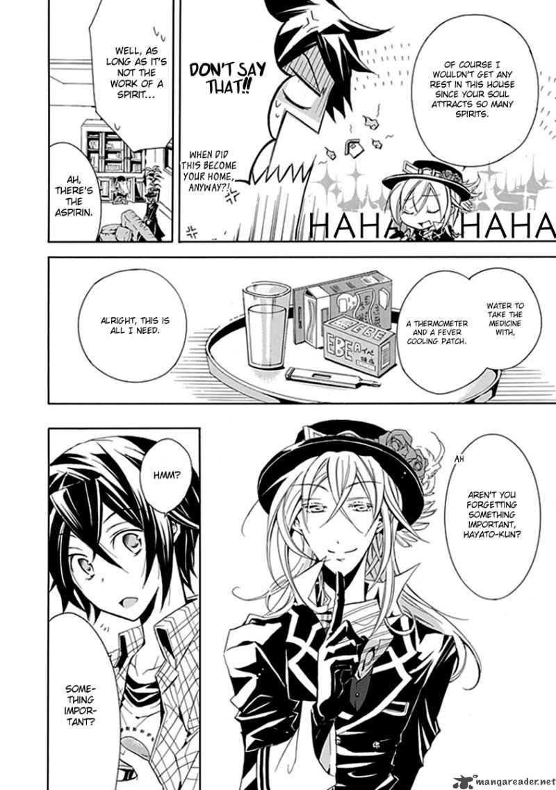 undertaker_riddle_4_20