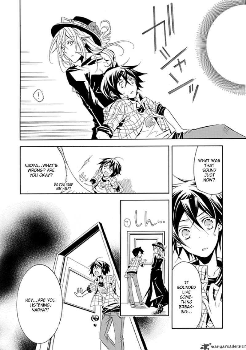 undertaker_riddle_4_30