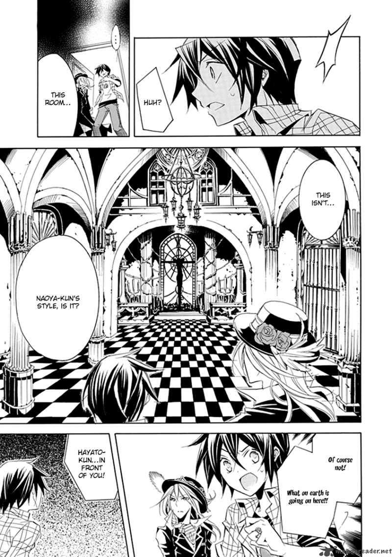 undertaker_riddle_4_31
