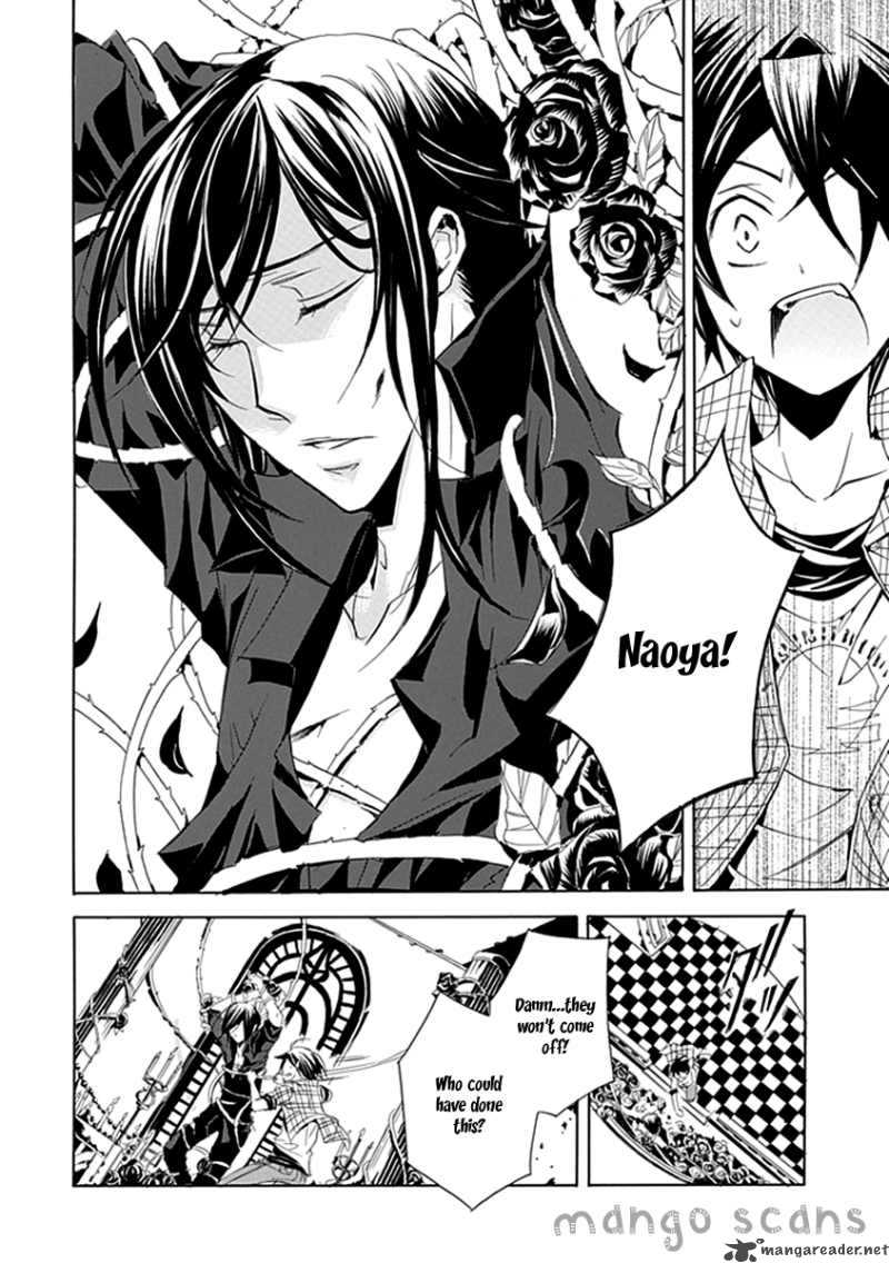 undertaker_riddle_4_33