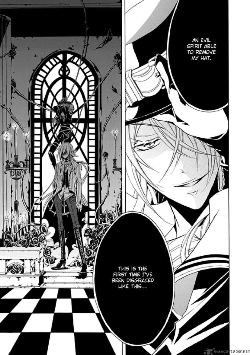 undertaker_riddle_4_38