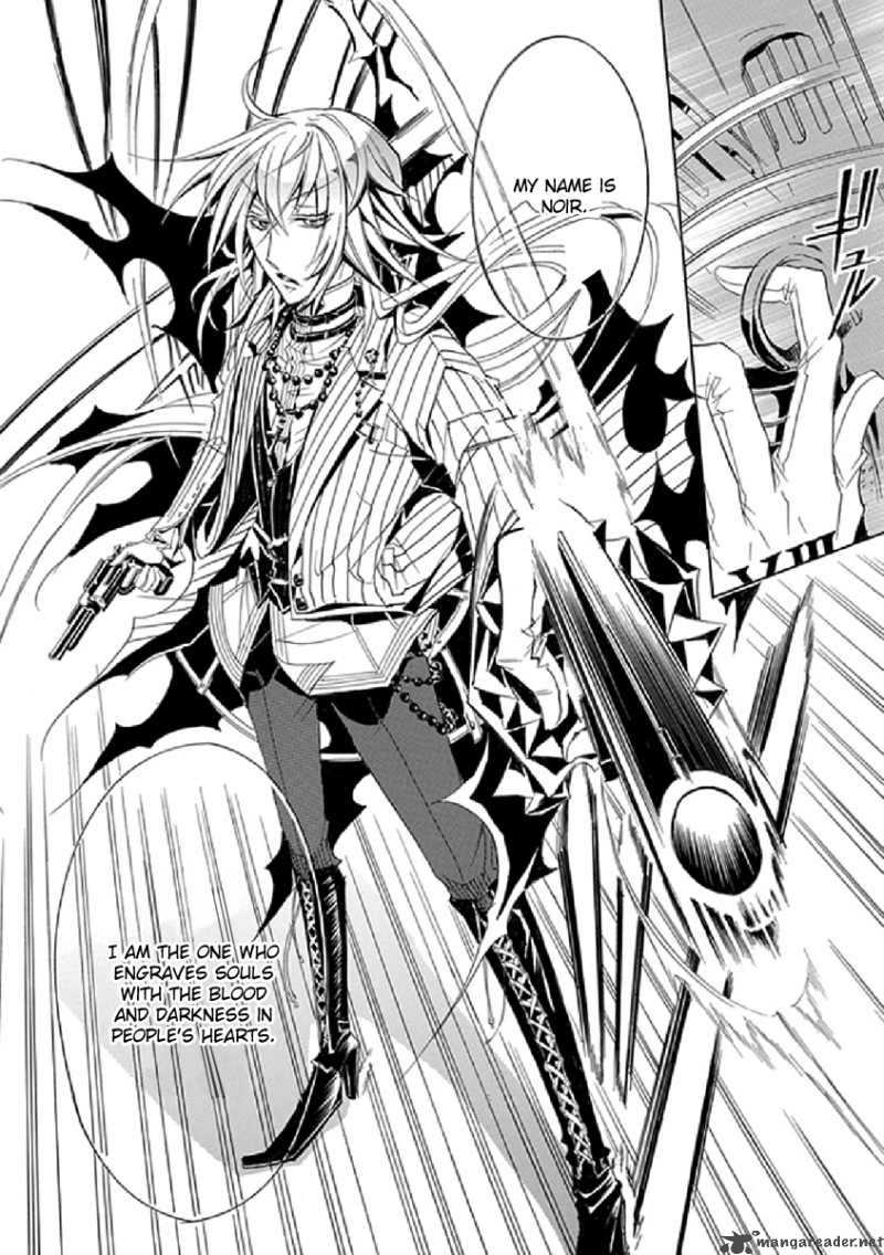 undertaker_riddle_4_39