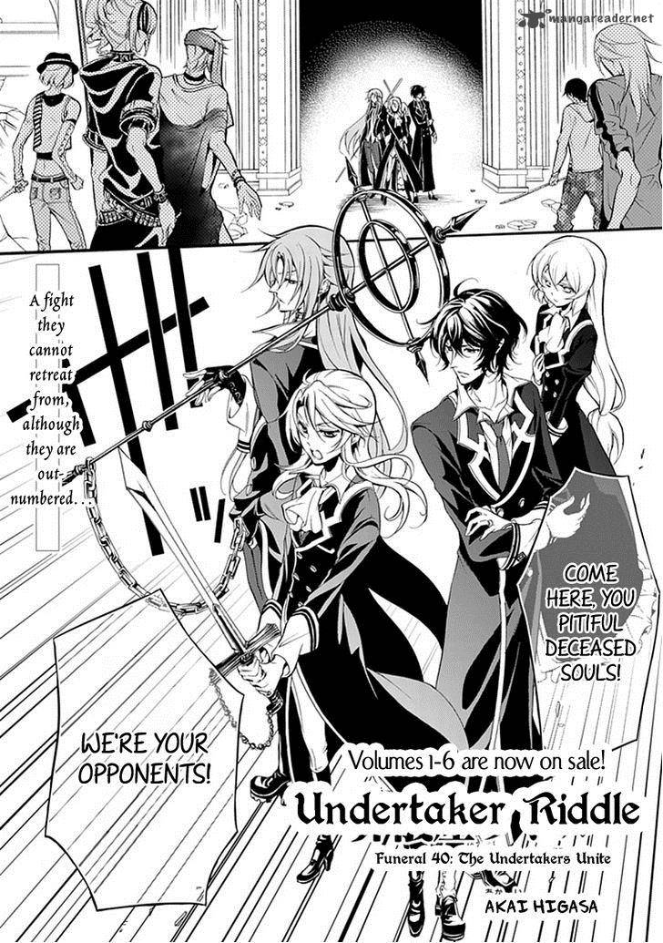 undertaker_riddle_40_1