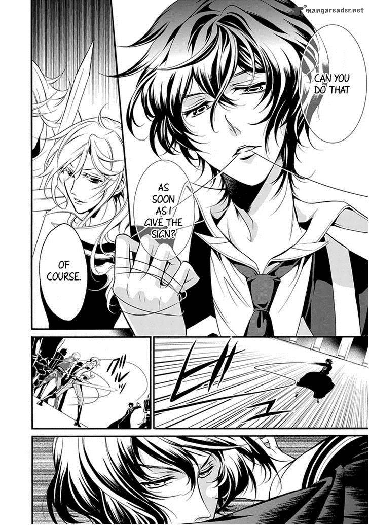 undertaker_riddle_40_10