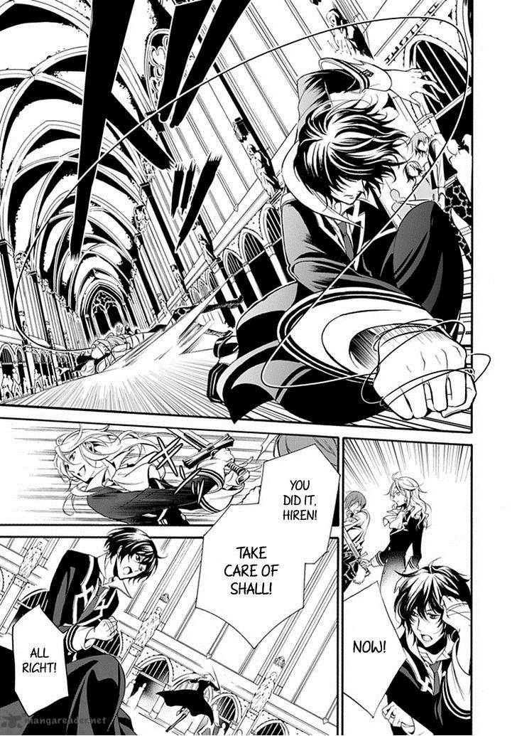 undertaker_riddle_40_11