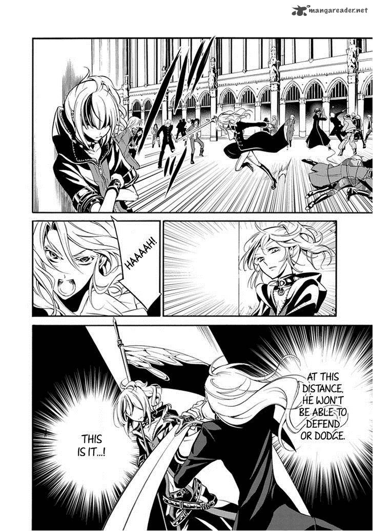 undertaker_riddle_40_12