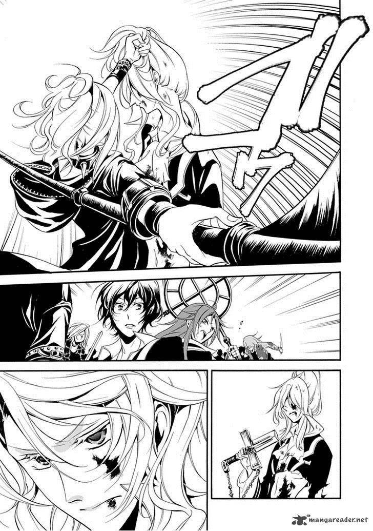 undertaker_riddle_40_23