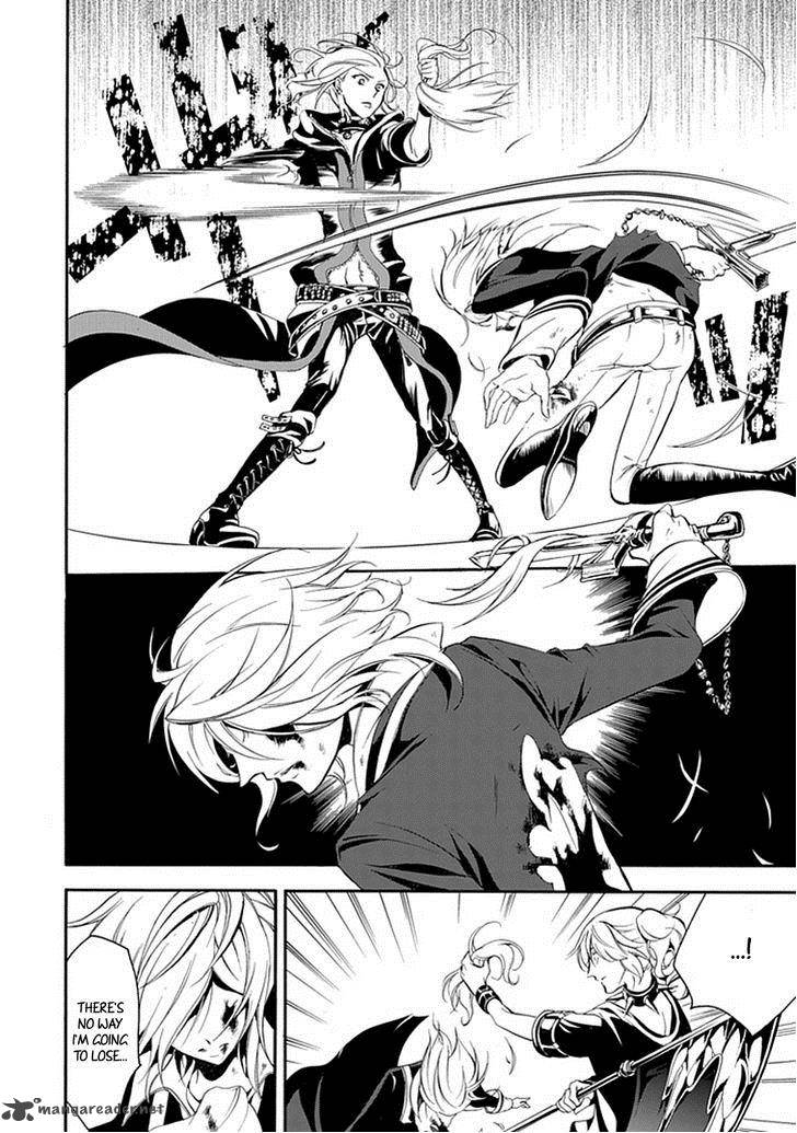 undertaker_riddle_40_24